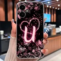 U-12U