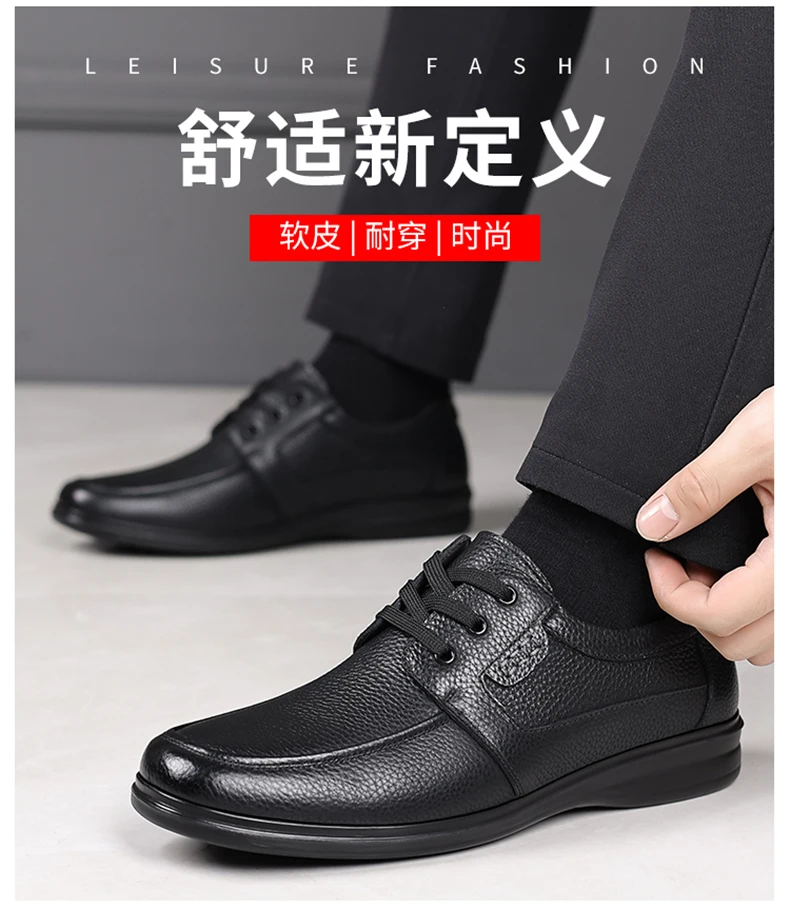 جديد الرجال مريحة للتنفس الأعمال عارضة أحذية جلد طبيعي الدانتيل متابعة مكتب رسمي عدم الانزلاق ارتداء مقاومة اللباس الأحذية