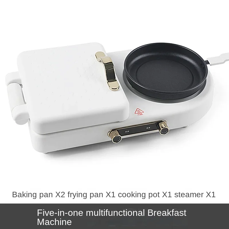 Small Household Waffle Maker, Toaster, Press Toaster, Multifunctional Sandwich Breakfast Machine Roti Maker