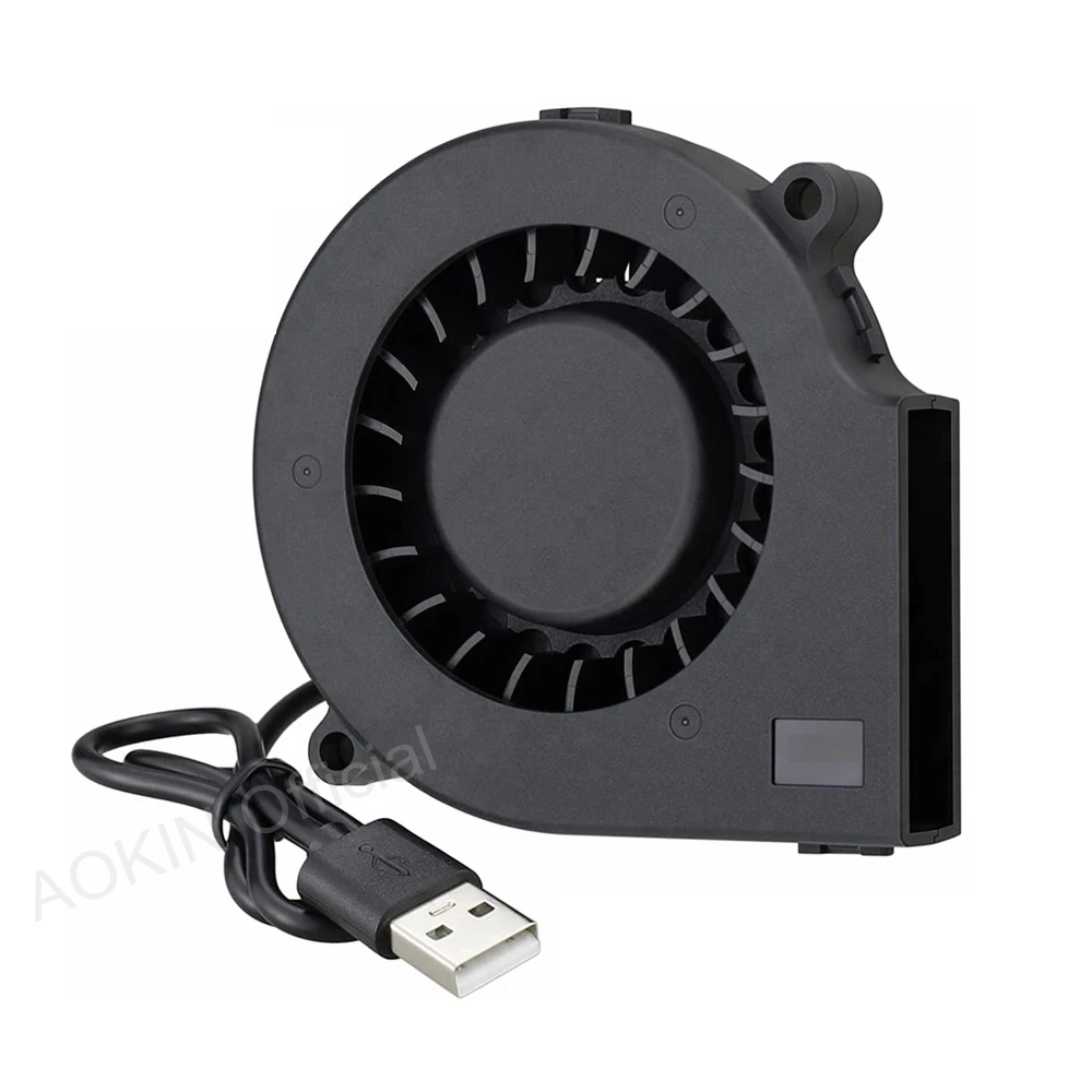 75mm USB Fan 75mm x 15mm Blower Fan 5V DC Brushless Cooling Fan USB Cooling Cooler for 3D Printer PC CPU Computer Case