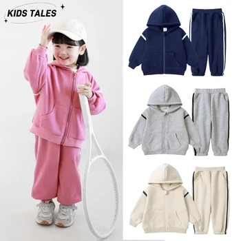 1-10T Children Tracksuits Clothes Autumn Casual Stripe Hoodies Sweatshirt+Pants Sets Kid Boy Girl Thicken Fleece Sports Outfits