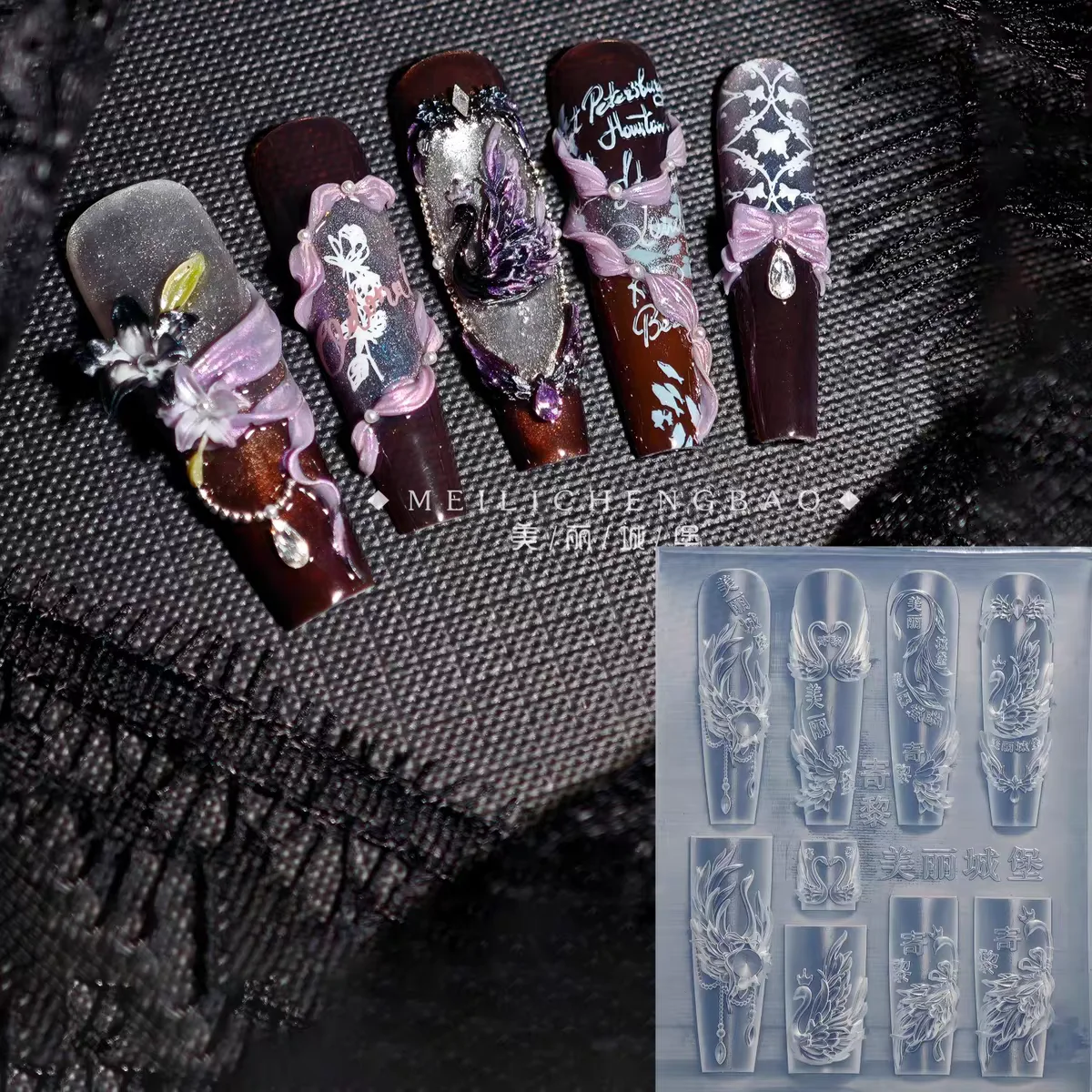 1pc 스완 로즈 3D 아크릴 네일 몰드 네일 아트 장식 손톱 DIY 실리콘 네일 스탬프 플레이트 손톱 제품 네일