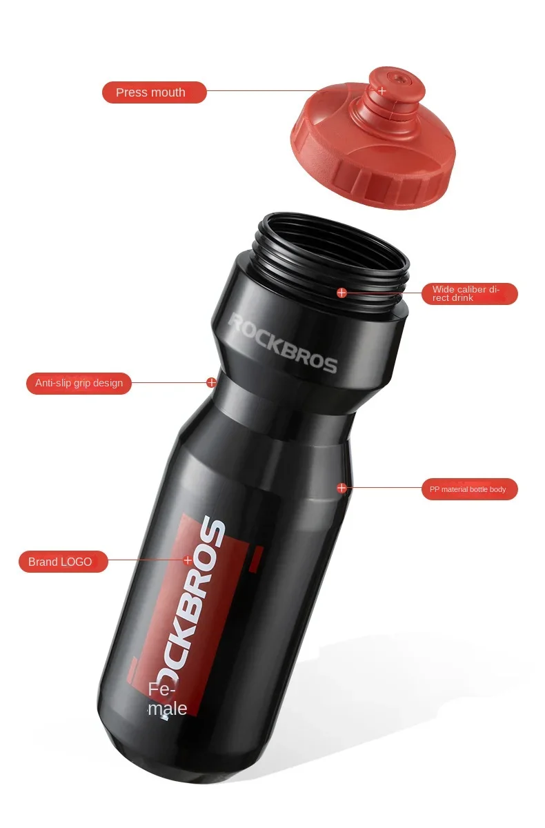 Description Picture 4 of item750ml Bicycle Water Bottle Food Grade Sports Fitness Running Riding Camping Hiking Kettle Leak-proof Bike Bottle Cage