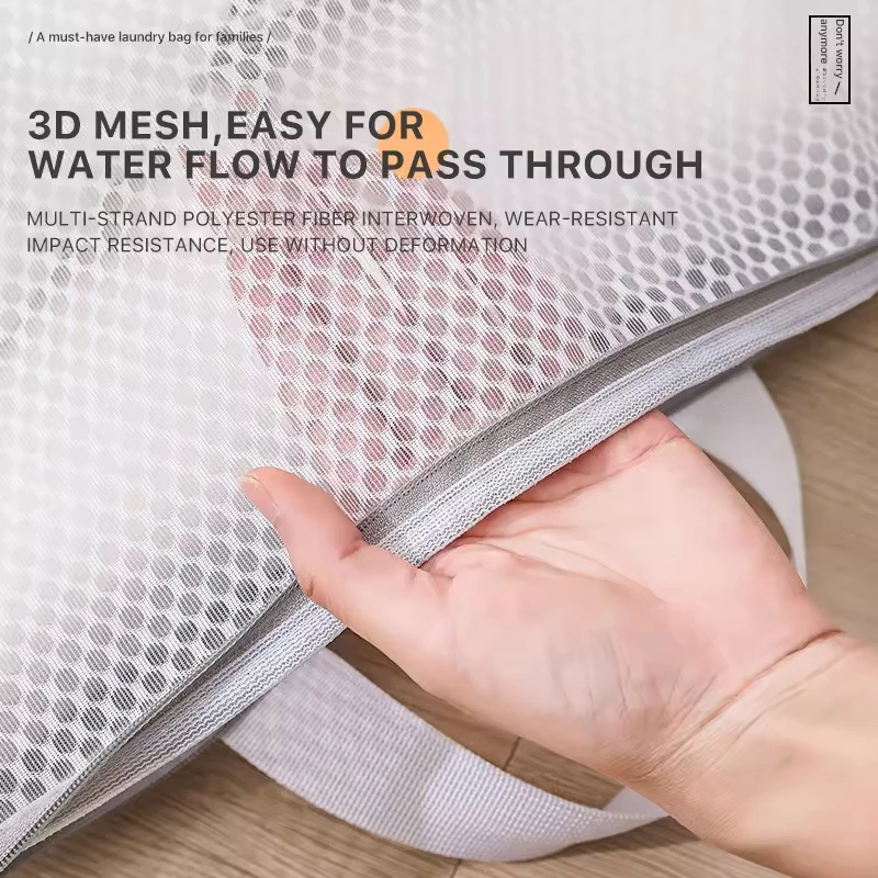 Upgraded Laundry Hand Bags Reusable Washing Machine Clothing Care Wash Bag Mesh Net Bra Socks Lingerie Underwear Laundry Storage 3