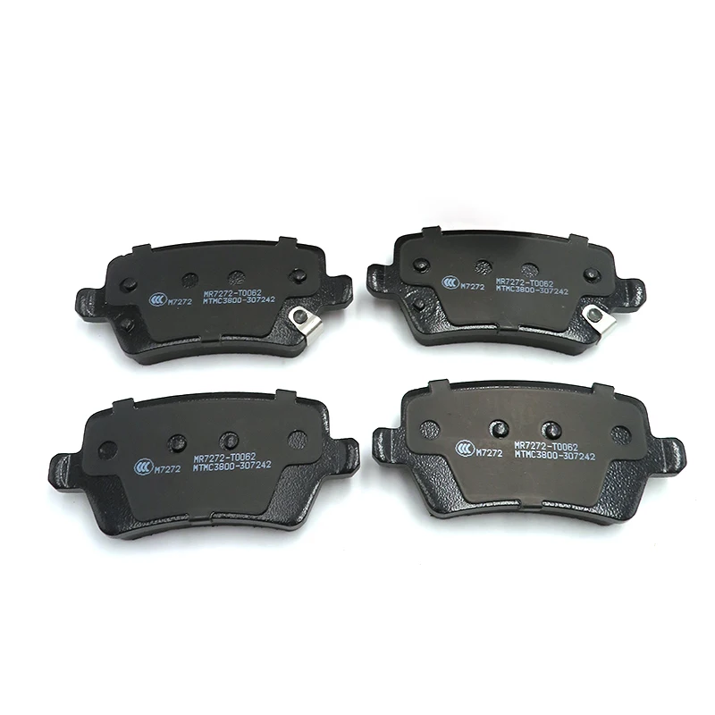 JETOUR X70 Cermaic brake pads Rear brake pads For JETOUR X70 Plus X90 Plus Brake