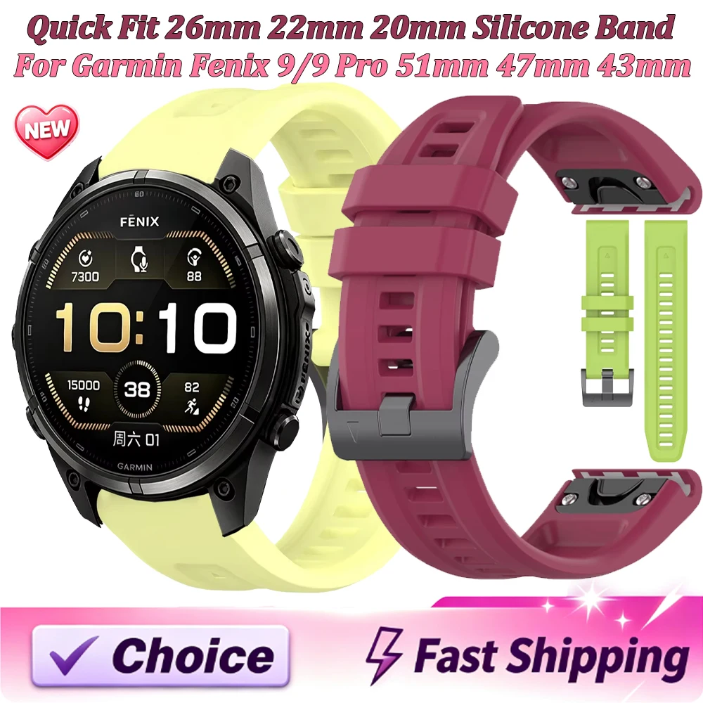Quick Fit Silicone Sports Strap - Comfortable and Durable
