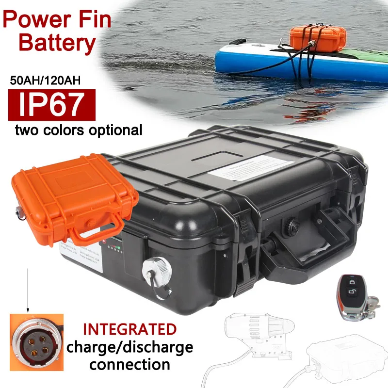 50AH 120AH electric motor SUP battery box power fin SUP BOARD push