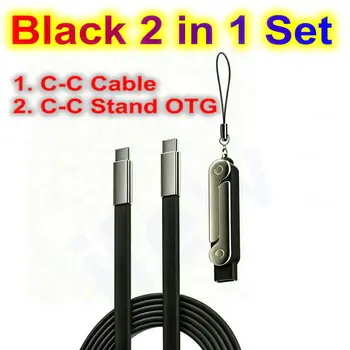 1set-cc-kit-black