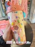 Tasse à eau en acier inoxydable 304, motif dessin animé Honey Duke Bean, collection Anime Magic Boy, cadeau d'anniversaire pour fans 3