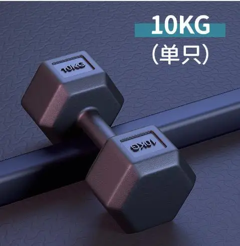 Professional Rubber Dumbbells Weight Lifting for Gym