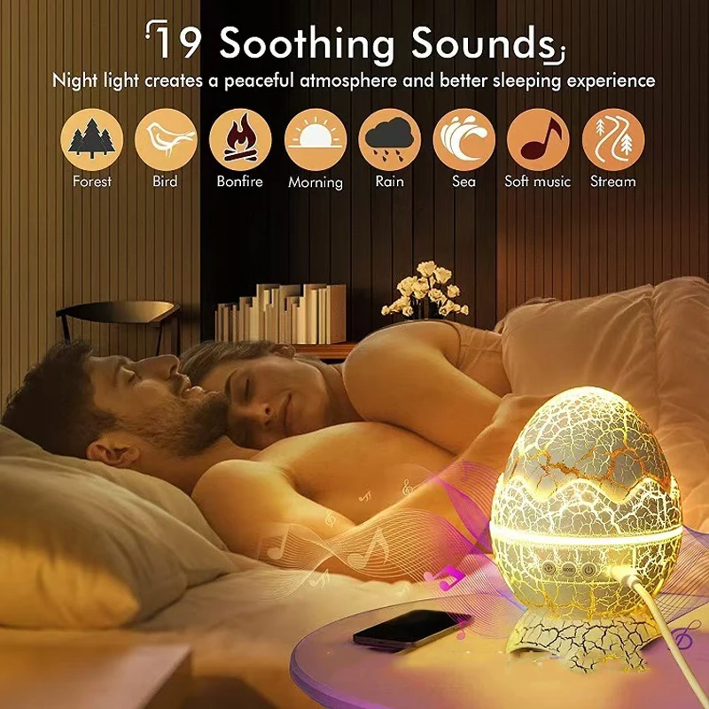 Bluetooth Speaker Portable Light Bulb Crack Dinosaur Egg Bluetooth Starry Sky Projection Light Indoor Water Ripple Laser Portable Light Speaker Atmosphere Nightlight