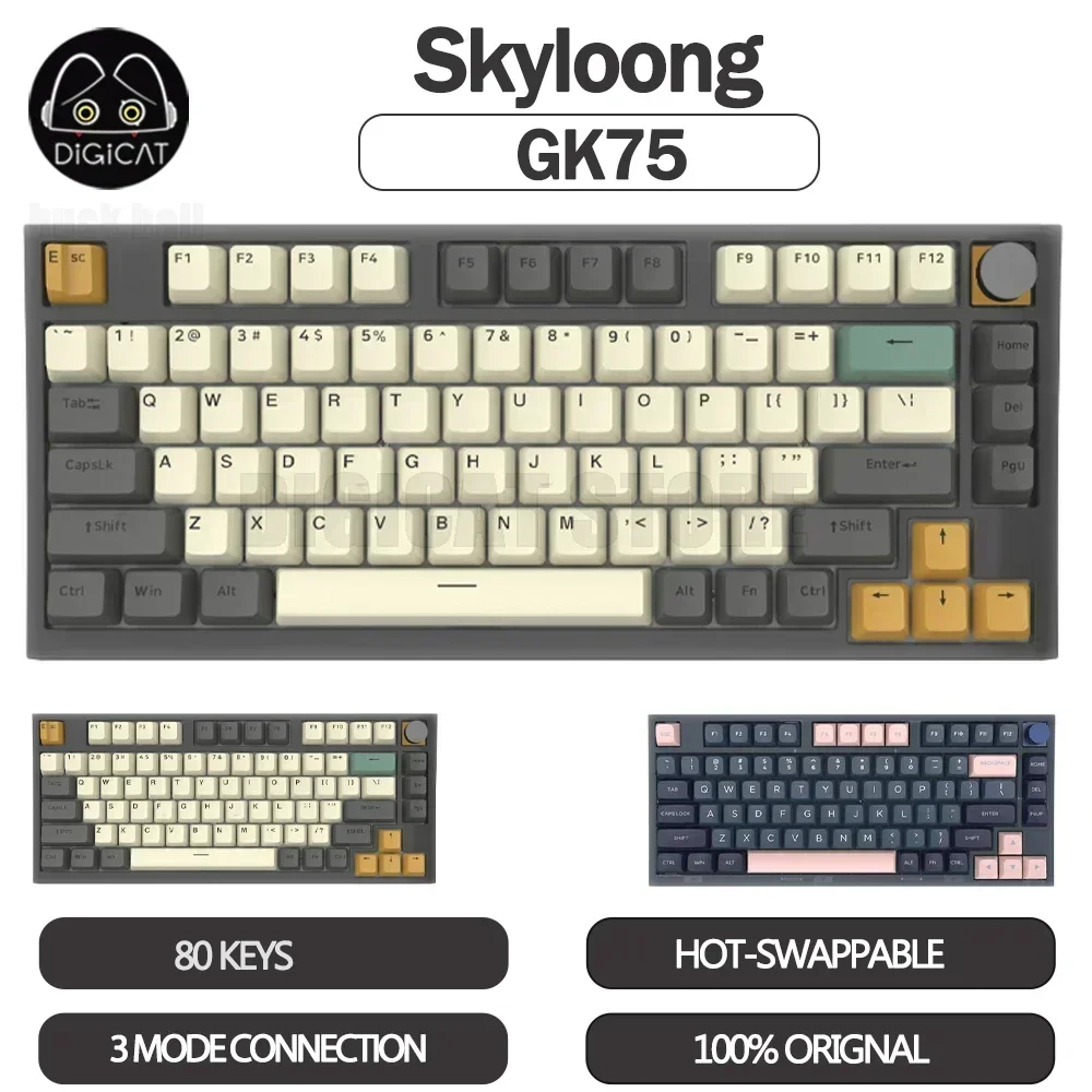 

Игровая механическая клавиатура Skyloong GK75, 3 режима, USB/2,4G/Bluetooth, беспроводная клавиатура, 80 клавиш, RGB, клавиши с горячей заменой, клавиатура PBT в подарок