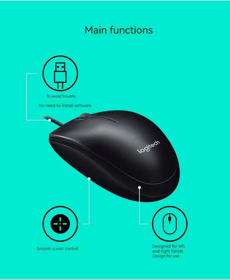 Мышь Logitech B100 Проводная универсальная для ПК и ноутбука | AliExpress