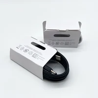 25W Fast Charger 6