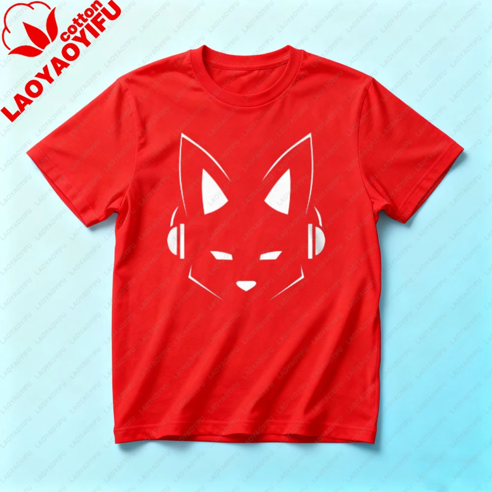 Furry Edm T-Shirt Simple Design Fox Printed Tshirt Fluffy Lover Shirt Furry Fans Gift Tee Men Unisex Daily Life Casual Tops