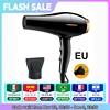 1700w negative ion hair dryer with motor, quick drying, high speed, low noise, temperature control, hair care, quick drying 1