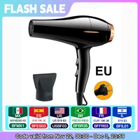 1700w negative ion hair dryer with motor, quick drying, high speed, low noise, temperature control, hair care, quick drying 1