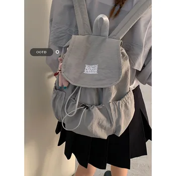 Zaino ricamato con lettere in nylon alla moda, zaino retrò da donna di grande capacità, zaino con coulisse, zaino da esterno