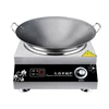 Household Frying Stove Electric Stove Single-curved Induction Cooker 5000W/220V Frying Pan Electric Magnetic Stove 4