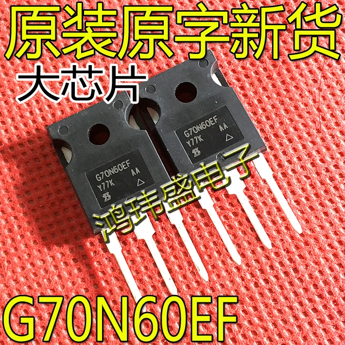 

2 шт. Оригинальный Новый G70N60EF SIHG70N60EF TO-247 600V 70A