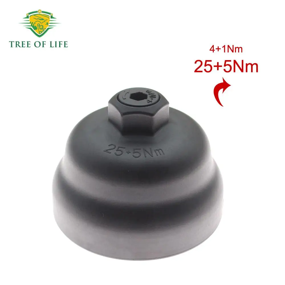 2.5L Engine Oil Filter Housing Cover Cap For Kia Sorento Sportage K5 26315-2J000 263152J000 26315 2J000
