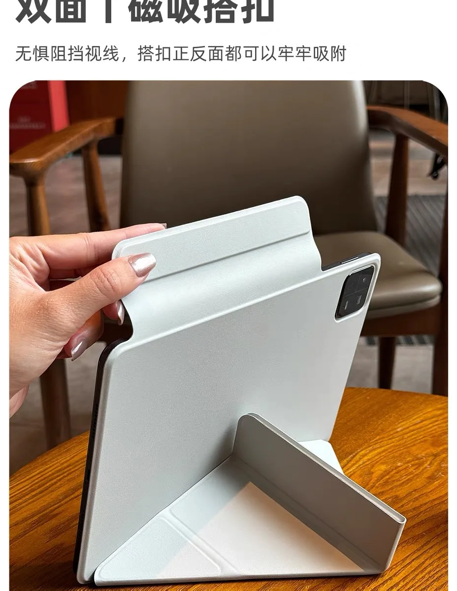 Magnetic Smart Cover with Auto Wake-Up