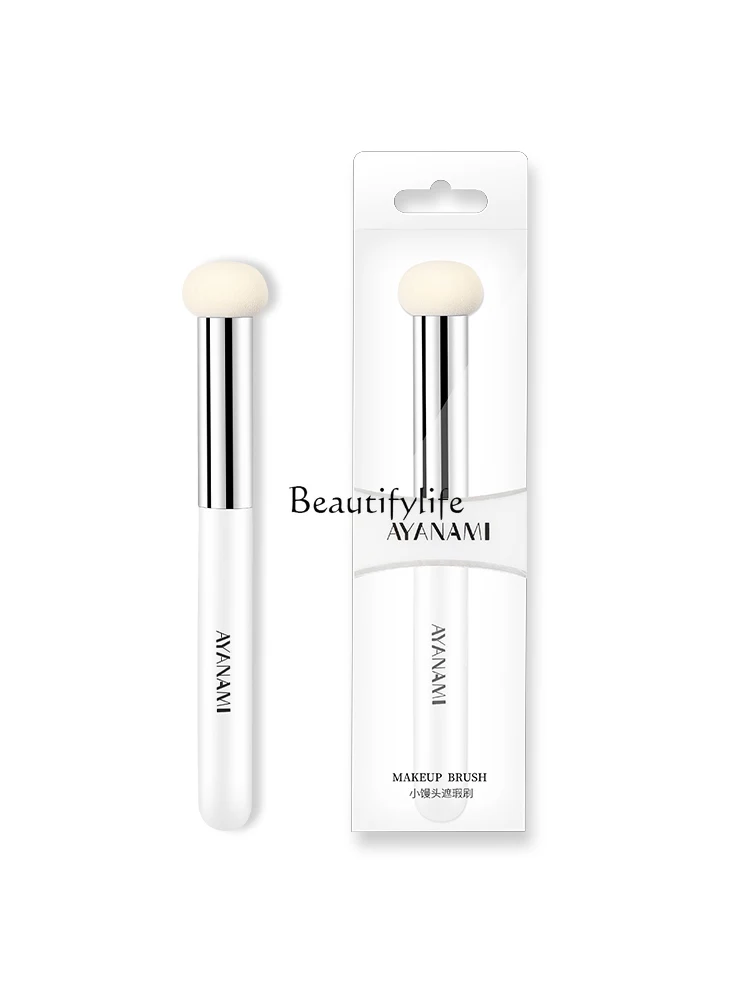 

Small Steamed Bun Mushroom-Shaped Haircut Sponge Head Precise Natural Binding Brushless Mark round Head Concealer Brush