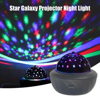 RGB LED Galaxy Star Projector Light USB Stage Effecting Light Auto Rotating for Ceiling Party Holiday Christmas Home Decorations