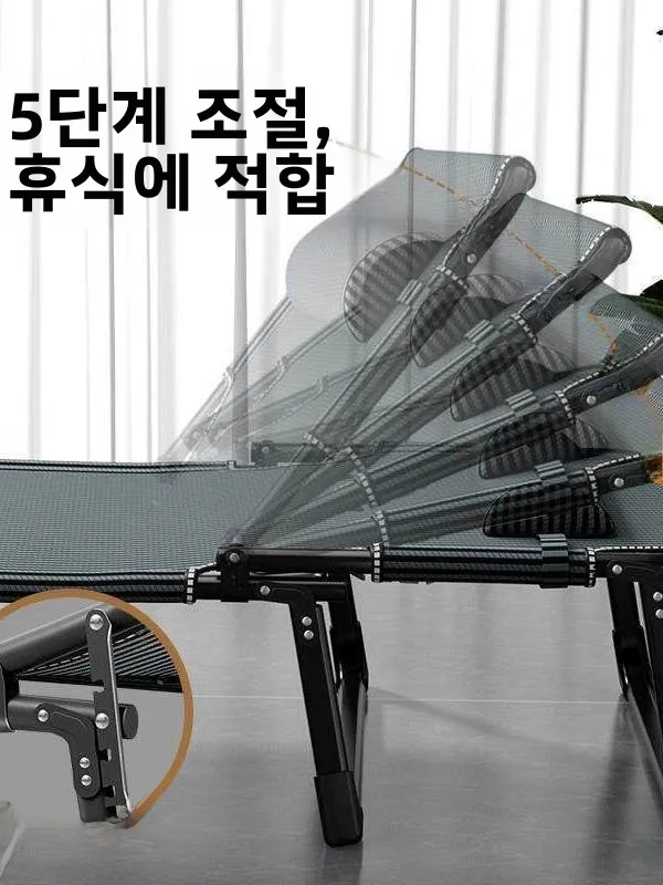 심플한 디자인의 싱글 침대, 사무실 낮잠 동반자, 야외 캠핑, 군용 포지션 리클라이너 의자, 참신한 접이식 침대