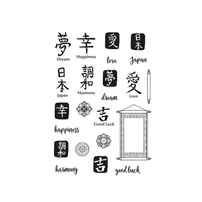 Description Picture 3 of item2022 New Metal Cutting Dies and Scrapbooking For Paper Making Japanese Kimono Die and Stamps Set Embossing Frame Card Craft