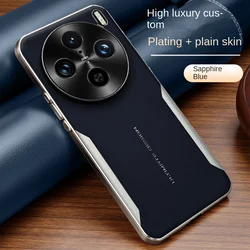 Electroplating Leather Color - Blocked Shockproof Phone Case with Soft Edge - VIVO X100 Pro (Blue)