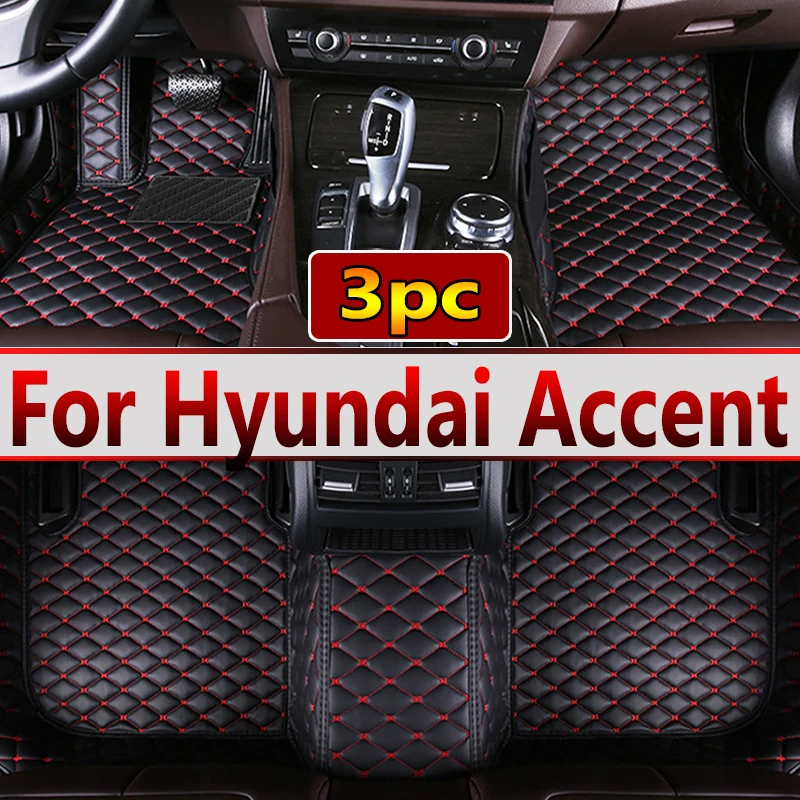 

Автомобильные коврики для Hyundai Accent 2006, 2007, 2008, 2009, 2010, 2011