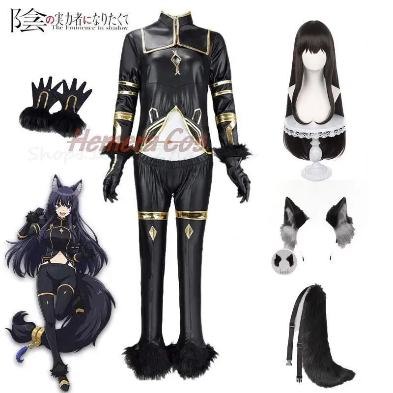 Anime The Eminence In Shadow Delta Cosplay Costume Parrucca Nero Uniforme Orecchie Coda Copricapo Guanti Donna Natale Hallowen Set Completo