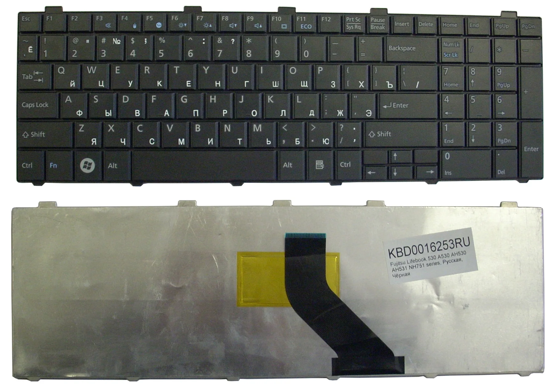 Клавиатура для Fujitsu Lifebook 530 A530 A531 AH530 AH531 NH751 series Русская Чёрная | Компьютеры и офис