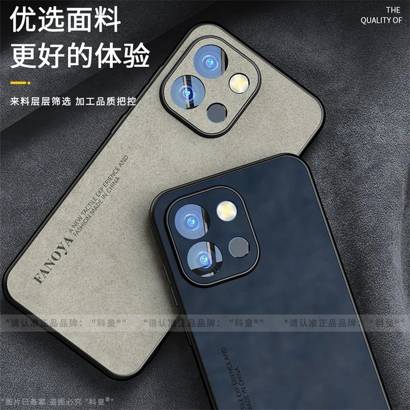 Matte PU Leather Shockproof Phone Case with Silicone Protector