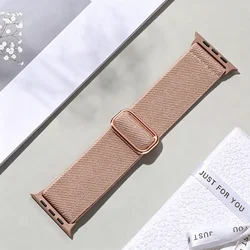 Durable Nylon Loop Sport Band for Smartwatch Wrist Straps (Meat pink)