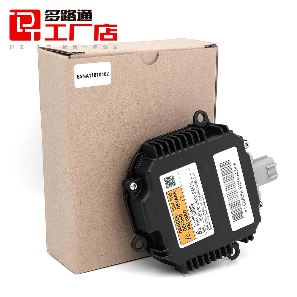 D2S D4S HID 크세논 헤드라이트 밸러스트 제어 장치 모듈 NZMNS111LANH For Infiniti, Mazda, Nissan, Renault, Subaru