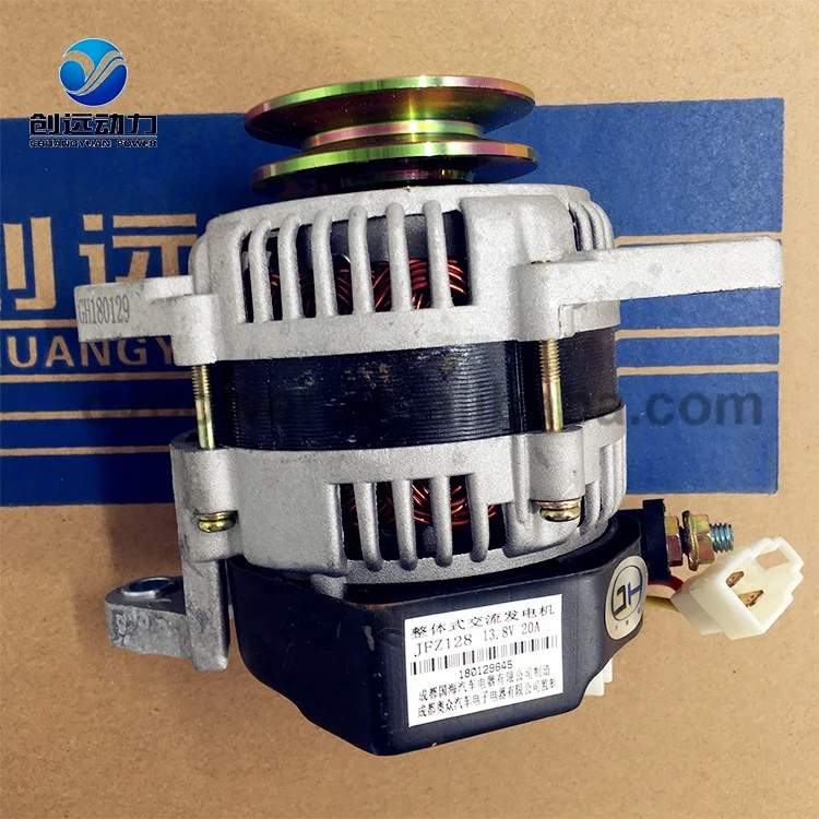 

Kipor Generator Alternator KD388-15200 marine engine spare parts KD488 KD498 JFZ128 13.8V 20A