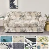 Elastic All Inclusive Sofa Cover Protective Cover Single, Two, Three Seat Cushion Split Sofa Cover Universal For All Seasons 1
