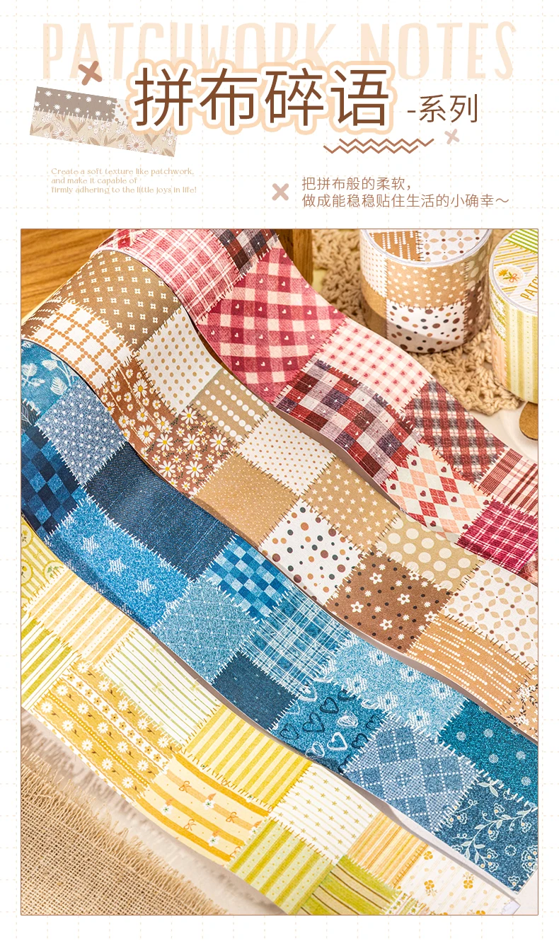 40mm*2m Patchwork-Sprachbänder DIY Scrapbooking Deko Fotoalbum Collage Junk Journal Materialien Ästhetische Aufkleber – Detail 1