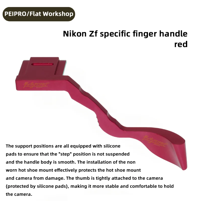 Poignée Thumb Grip Pour Nikon ZF/ZFC - Alliage Aluminium Rouge - Améliore La Prise, Protège La Griffe