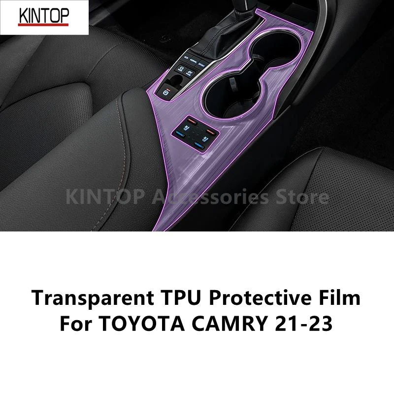 

For TOYOTA CAMRY 21-23 Car Interior Center Console Transparent TPU Protective Film Anti-scratch Repair Accessories Refit