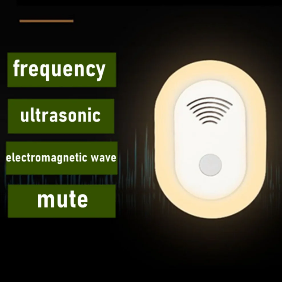 Рисунок 4 - Ультразвуковой репеллент от комаров