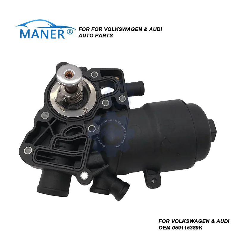 

MANERI 059115389K Engine Oil Filter Housing For Audi A6 Quattro A7 A8 Q5 Q7 VW Touareg 3.0L TDI V6 059115389P 059115389G