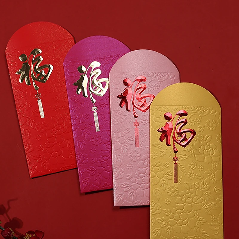 

10/6/4pcs Red Envelope Hot Stamping Creative Red Pocket Red Pocket For Lucky Money Birthday Wedding Red Gift Envelopes
