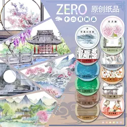5M Chinese Ancient Style Pet Washi Tape Northwest High Buildings, Old Study Room, Architectural Landscapes, Scenic People