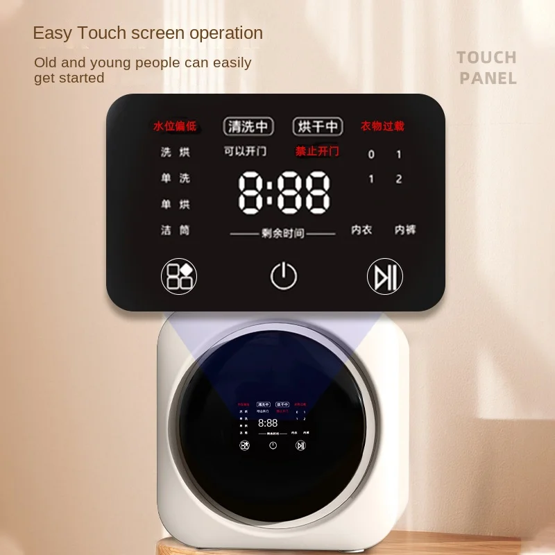 220V 3.5L Mini Wall-Mounted Washing Machine for Underwear Socks Baby Clothes Strollers Automatic Drying Small Laundry Machine