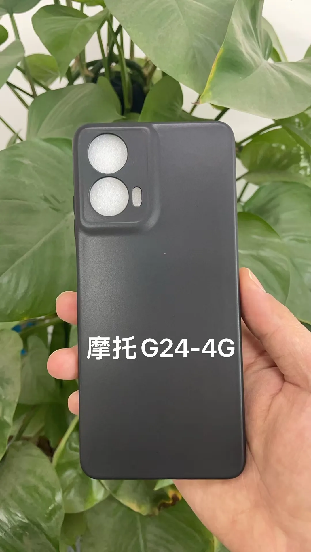 Phone Case For Moto G85 G55 G05 G14 G75 G31 G50 G10 G20 G30 G60 G13 G32 G84 G54 G53 G72 G24 Power Anime Death Note