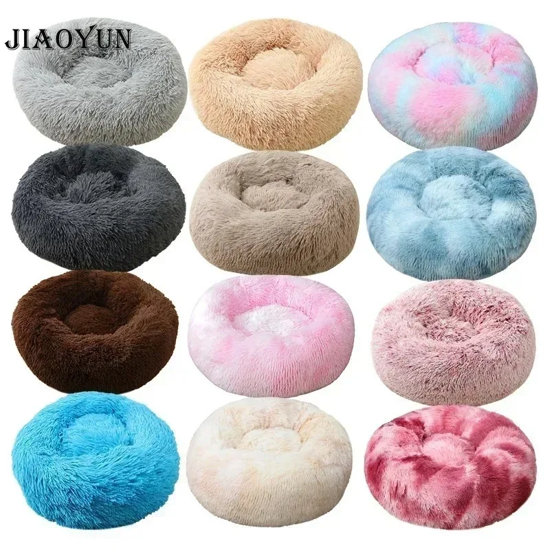 Cat Kennel Dog Kennel Winter Thickened Warm Mat Round Pet Plush Nest Mat Small Dog Deep Sleep Beds Puppy Bed Mats Supplies