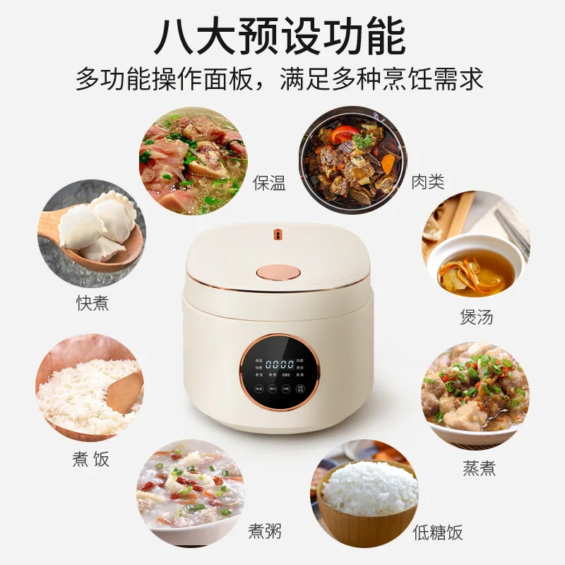 Electric Rice Cooker 5L Large Capacity Ceramic Glazed Non Stick Inner Pot Multi Function Home Use